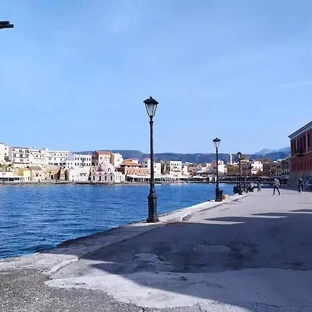 Apartment House Near The 1 Chania (Crete)