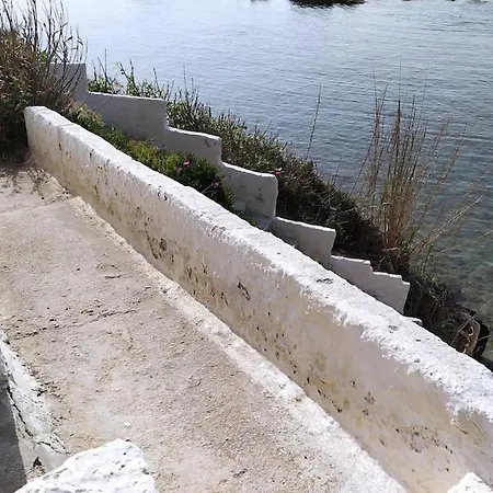 House Near The 1 Chania (Crete)