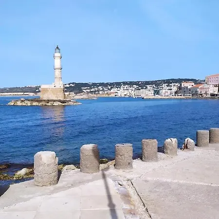 House Near The 1 Apartment Chania (Crete)